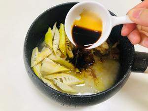 蚕豆排骨笋焖饭的做法 步骤7