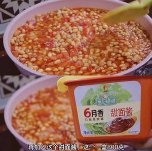 简易版西瓜酱（不用发酵）的做法 步骤11