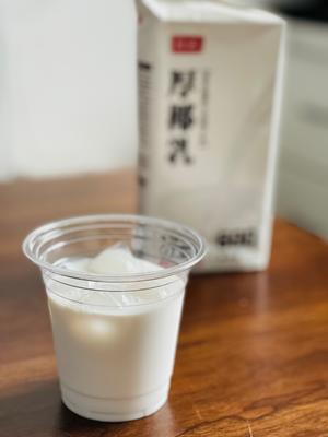 西瓜椰椰乳的做法 步骤2