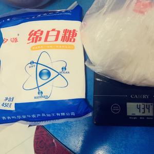 新手大碗纯手工无添加山楂糕（超接地气的菜谱）的做法 步骤7