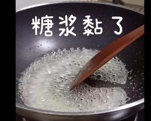 超好做零失败的冬日零食山楂糖雪球[附视频]的做法 步骤5