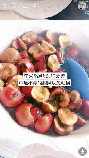 山楂条的做法 步骤3