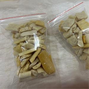 蛋白溶豆(山楂泥）的做法 步骤10