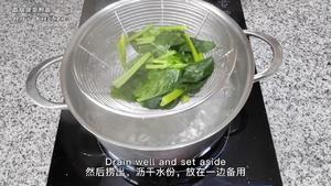 番茄/圣女果菠菜煎蛋。口味颜值营养都在线的做法 步骤2