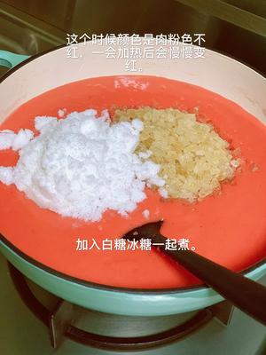 万圣节?主题山楂糕的做法 步骤14