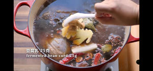 小高姐的三酱牛肉的做法 步骤9