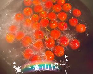 冰糖山楂（好鲜呦～）的做法 步骤1