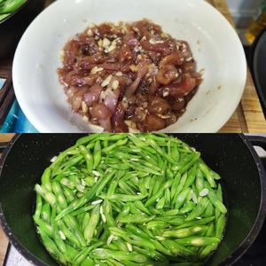 不用炒的快手炒菜下饭菜-扁豆肉丝的做法 步骤3