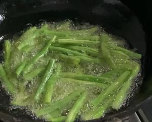 烧茄子?扁豆的做法 步骤2