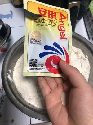 扁豆糕的做法 步骤4