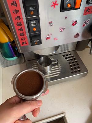 夏日西瓜冰美式スイカコーヒー?的做法 步骤3