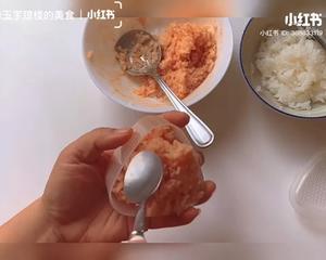 西瓜三角饭团onigiri的做法 步骤3