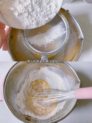 西瓜甜甜圈蛋糕?伪美食博主的翻车小日常的做法 步骤3