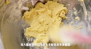 西瓜饼干的做法 步骤8