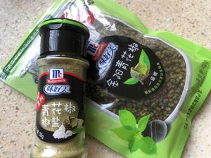 椒香刀豆丝的做法 步骤1