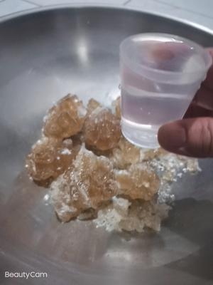 柚子酱的做法 步骤12