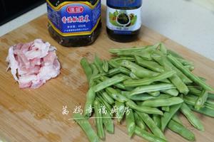 肉片橄榄菜炒刀豆的做法 步骤1