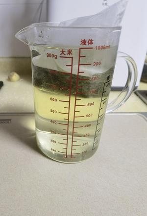 综合水果茶饮的做法 步骤3