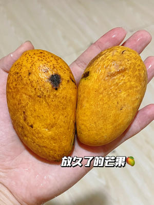 夏日自制饮品｜暂且叫它“落日黄昏”吧的做法 步骤1