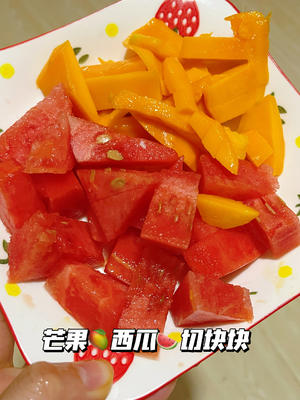 夏日自制饮品｜暂且叫它“落日黄昏”吧的做法 步骤5