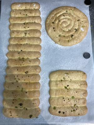 开心果莓柚夏洛特的做法 步骤10