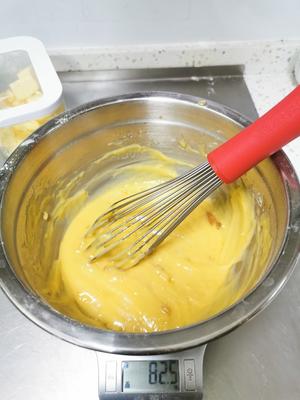 蜂蜜柚子玛德琳的做法 步骤5