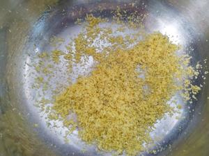 百味戚风之十蜂蜜柚子戚风蛋糕(后蛋法)的做法 步骤1