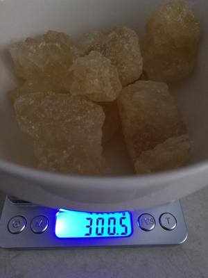 秋天的蜂蜜柚子茶的做法 步骤10