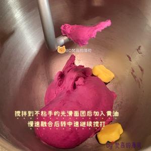 奈雪同款火龙果乳酪软欧包的做法 步骤5