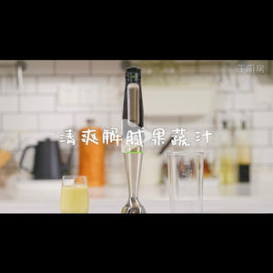 果蔬汁的做法 步骤7