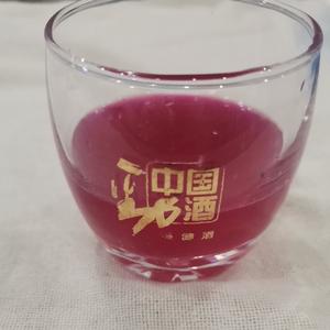 火龙果酒酿的做法 步骤9