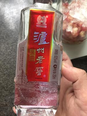 石榴酒的做法 步骤1