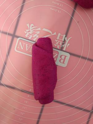 火龙果吐司面包的做法 步骤10