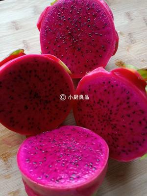 火龙果卡通面片的做法 步骤1