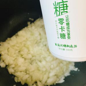 樱桃小丸子最爱|肉饼汉堡的做法 步骤5