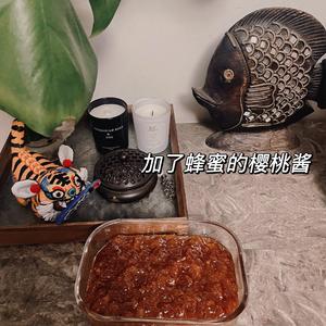 蜂蜜樱桃酱的做法 步骤4