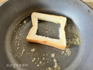 鲜果多士吐司盒的做法 步骤4