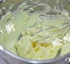 榴莲芝士蛋糕的做法 步骤2