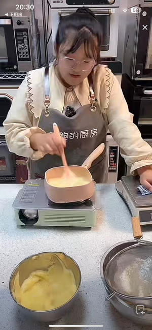 冰面包的做法 步骤3