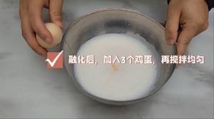 完美万能千层皮 班戟皮（可做榴莲 芒果等）的做法 步骤5