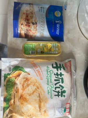 手抓饼芝士榴莲酥的做法 步骤1