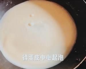 自制榴莲千层蛋糕（含视频教程）的做法 步骤7