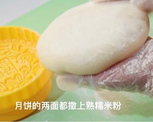 榴莲冰皮大月饼的做法 步骤16