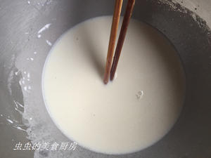 月饼系列：香浓冰皮榴莲月饼的做法 步骤9