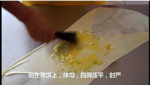 印度飞饼的做法 步骤14