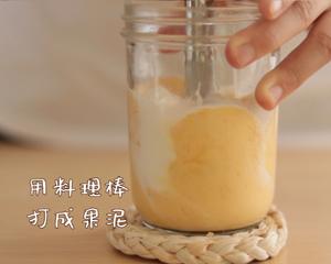 银耳杨枝甘露的做法 步骤8