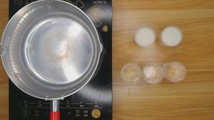 西柚椰汁千层马蹄糕的正确做法，方法简单，步骤详细，爽滑又Q弹的做法 步骤7