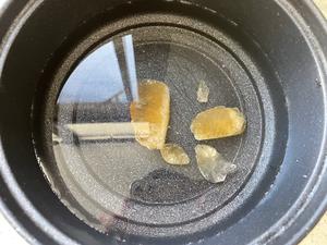 夏日专属—紫苏桃子姜?的做法 步骤4