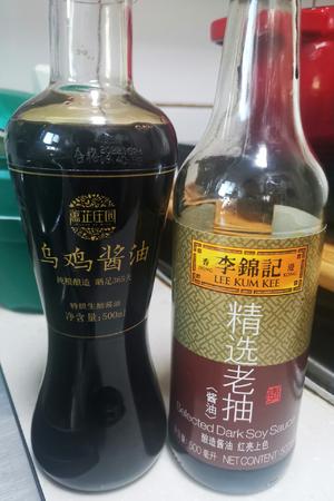 桃仙家无敌美味酱油肉的做法 步骤1