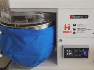 减糖减油 | 全麦红糖核桃肉桂卷的做法 步骤2